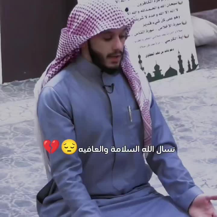 @꧁ قـران كريم & بلال الجهماني