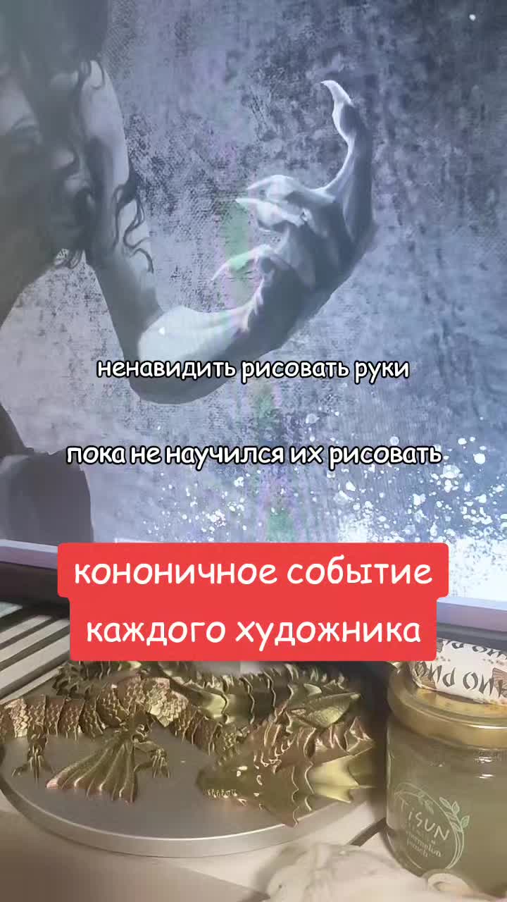 @LunDrak54