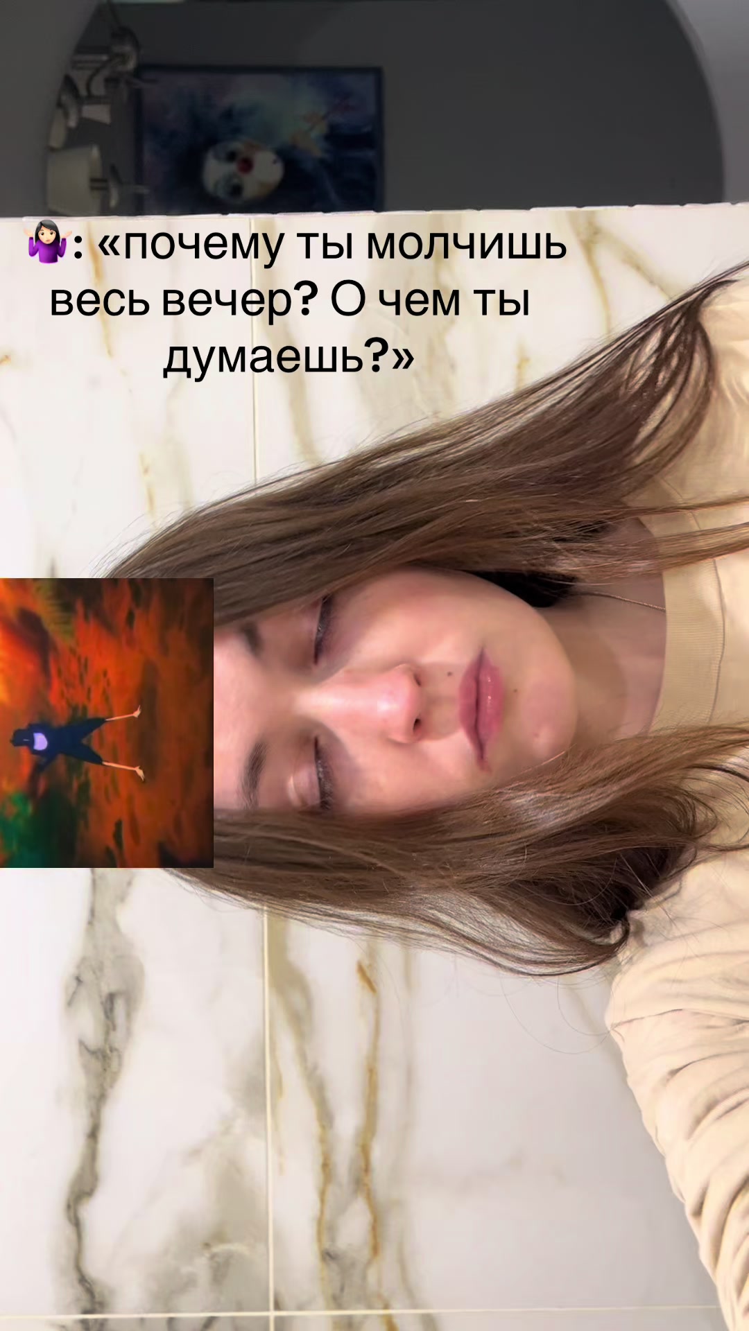 @Naivnuyolen