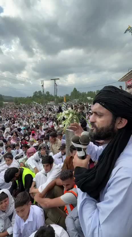 @کشمیر آلہ