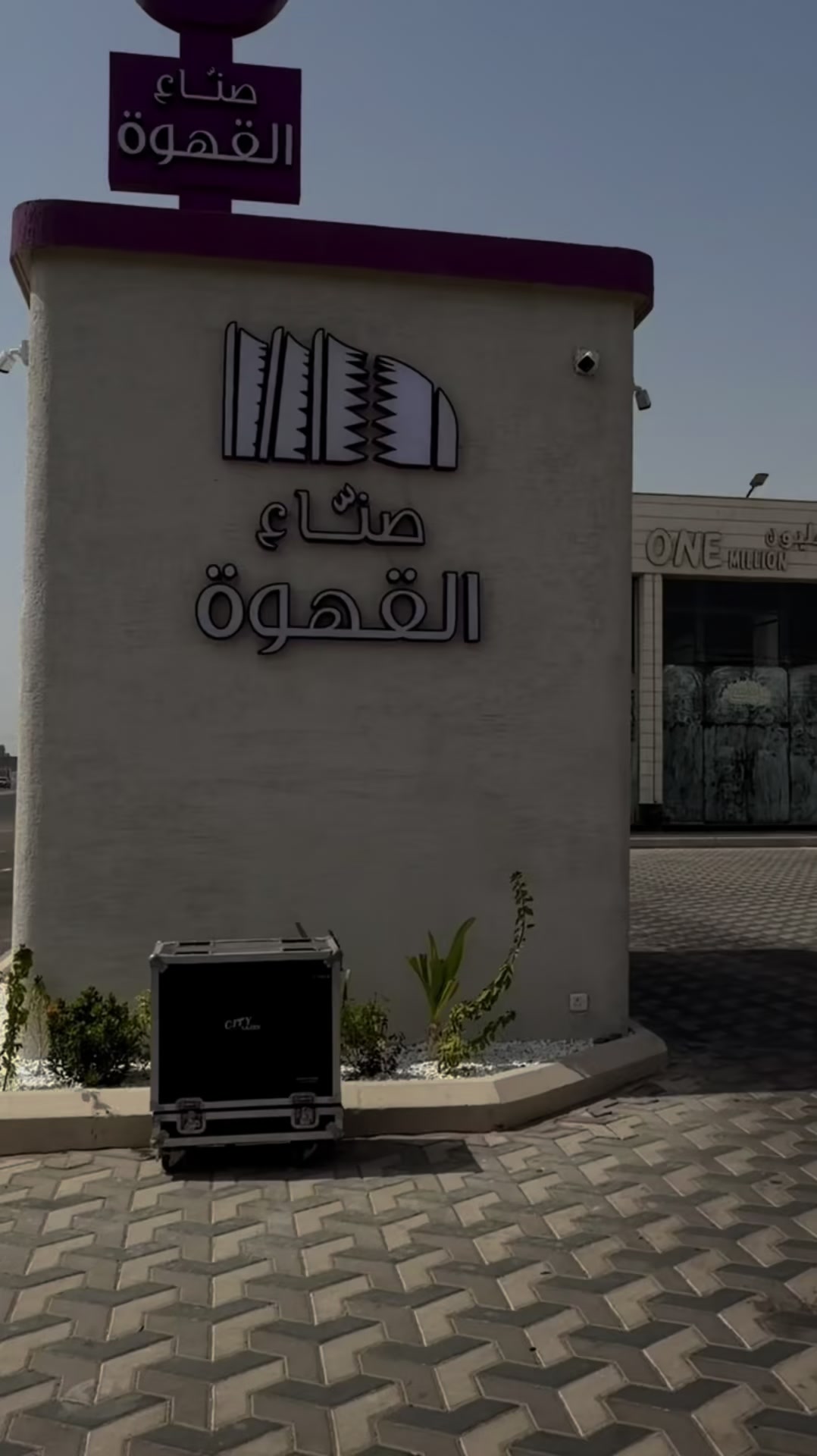 @بلوقر | JEDDAH