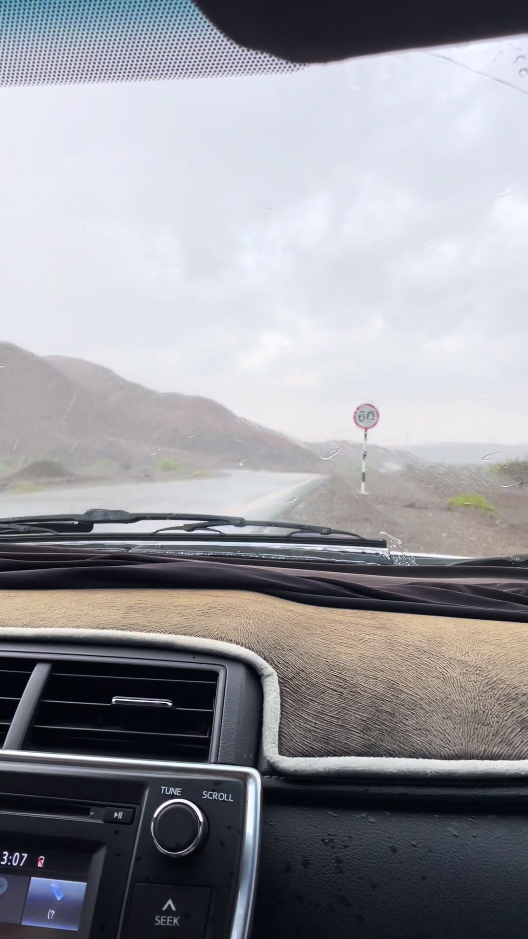 @موزه المقبالي 🤍