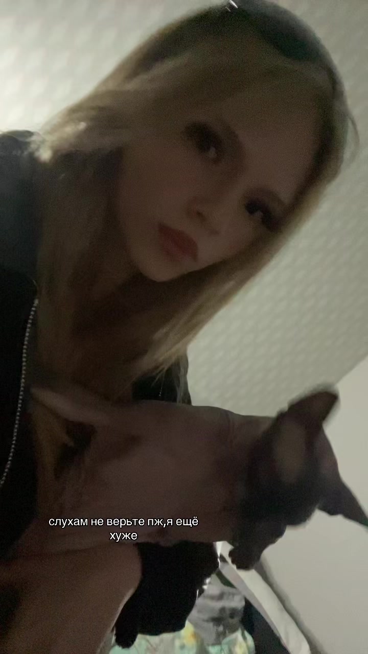 @куликова