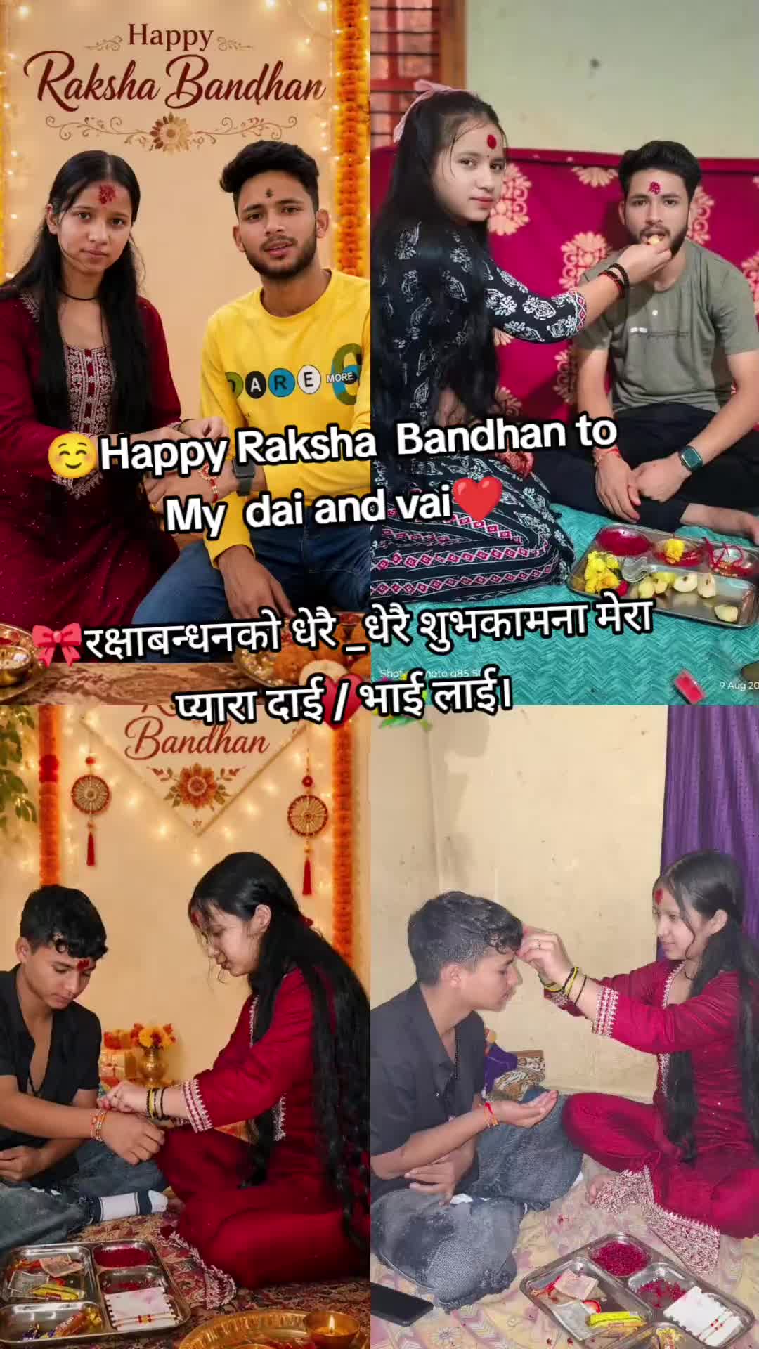 @अभागी परदेशी छोरी 🇮🇳🇳🇵😭