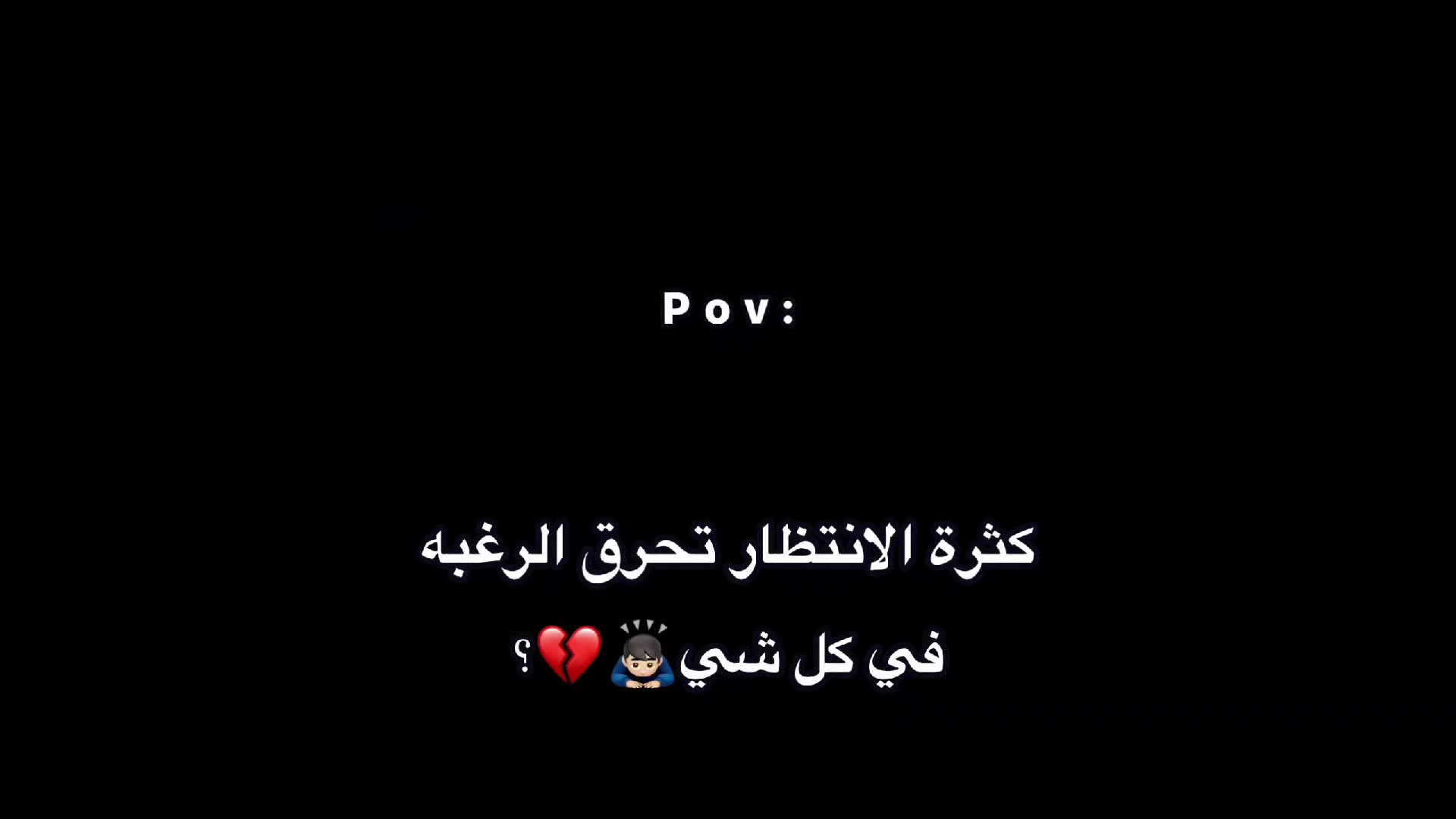 @ملامح الندم☹️🍂٢٠٠٣