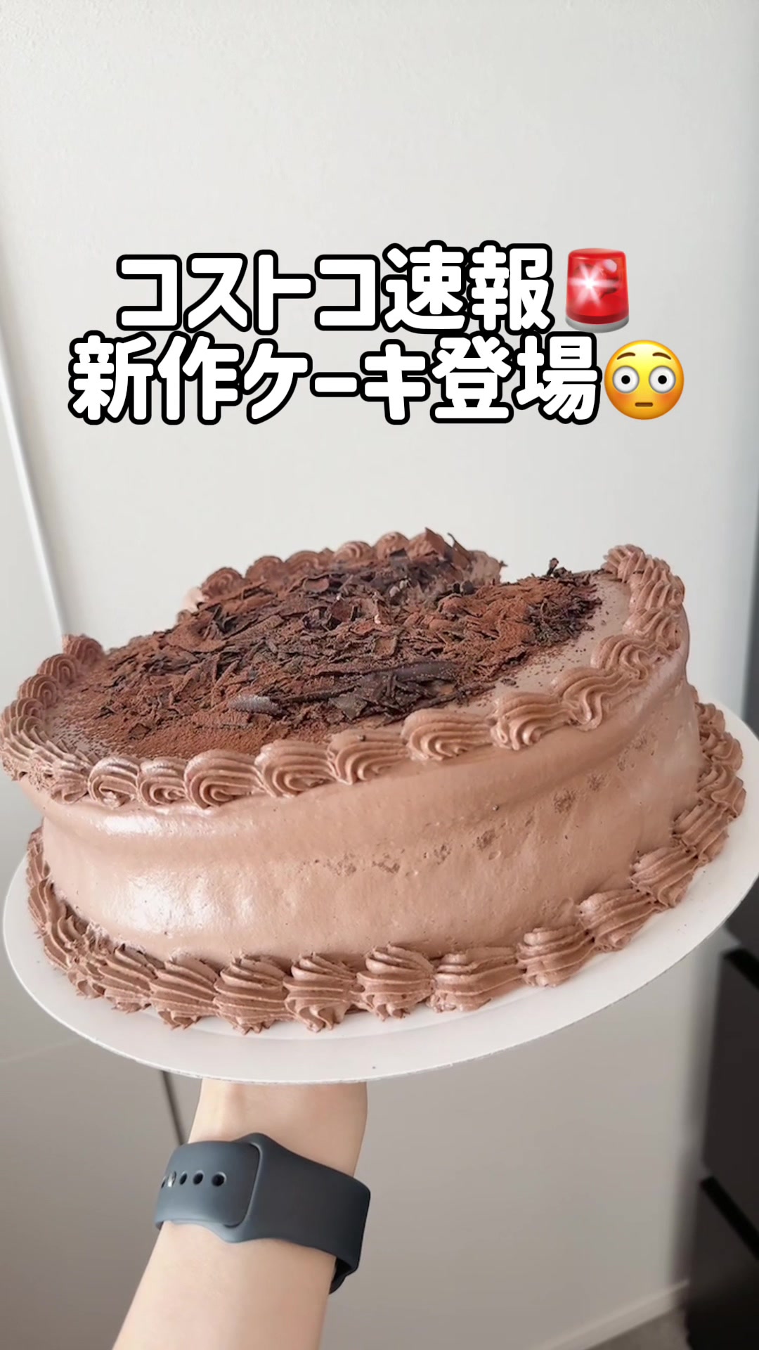 @毎日コストコに通う主婦🥤てこ