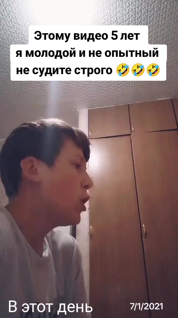 @Денчик