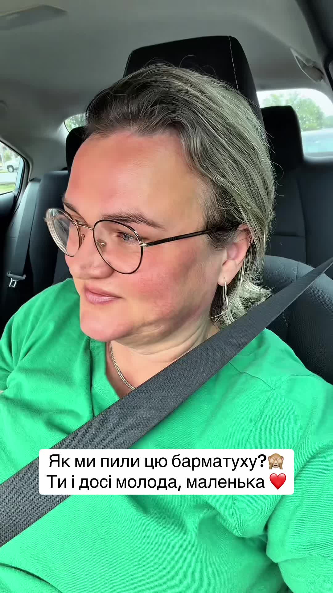 @TinaValentina🐾
