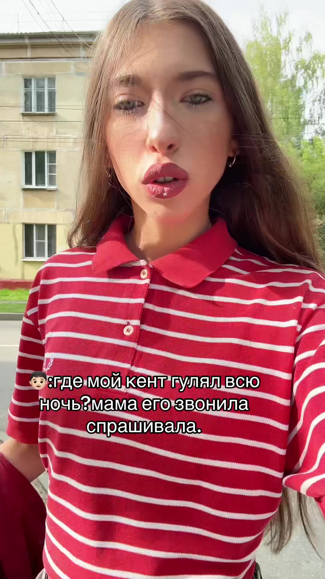 @кошка