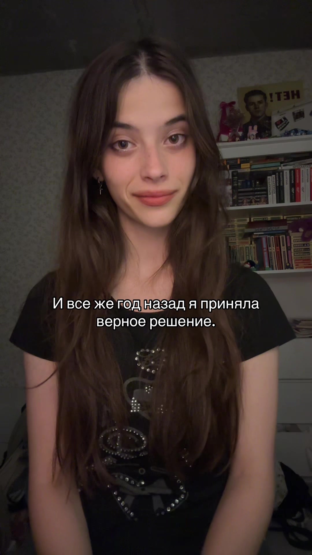 @Тгк: Сверханериба