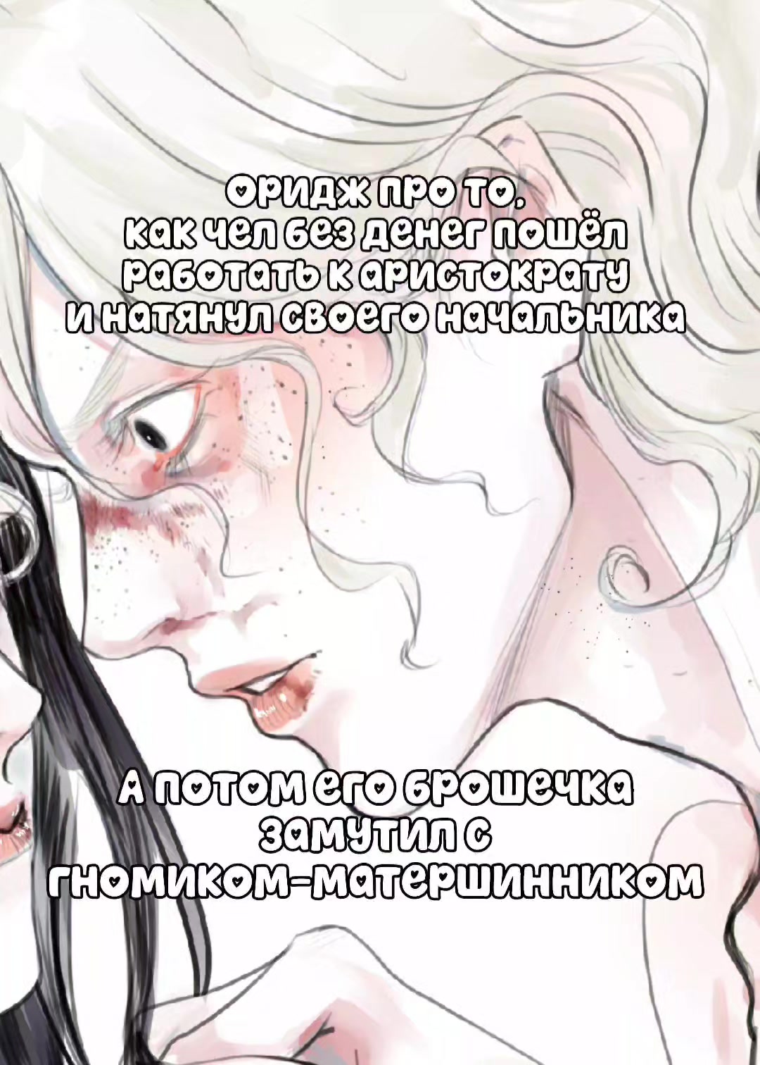 @тгк с артами: @aru_tanno