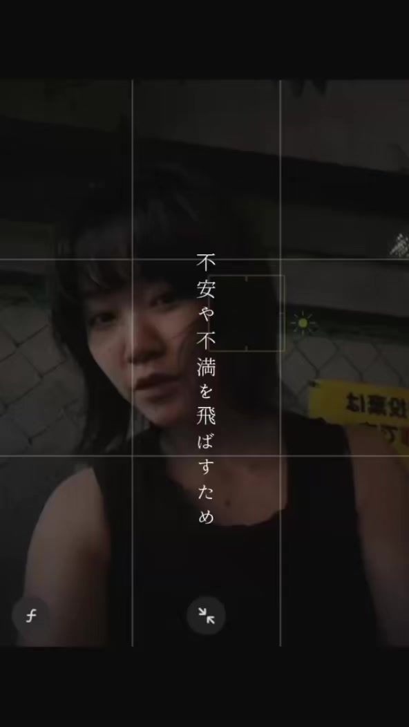 @岡田蔦