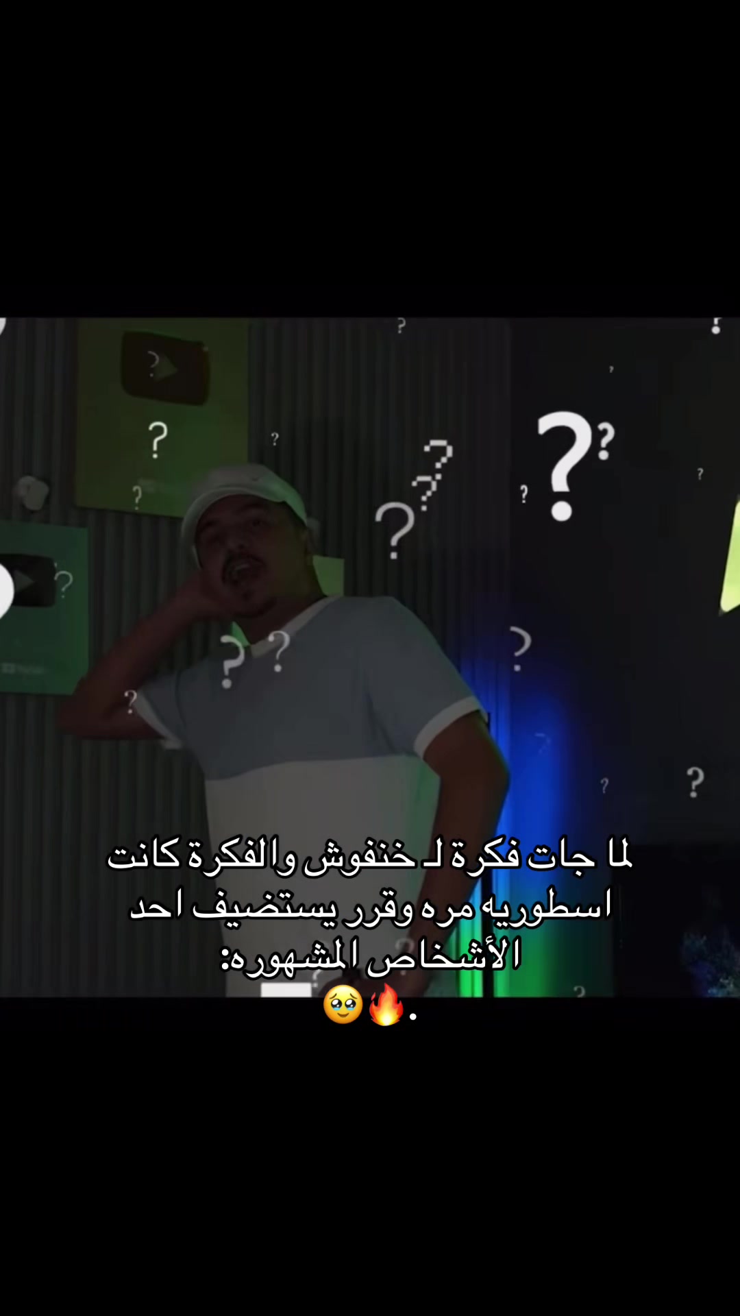 @𝘖𝘔𝘈𝘙 | 𝘒𝘩𝘯𝘧𝘰𝘴𝘩