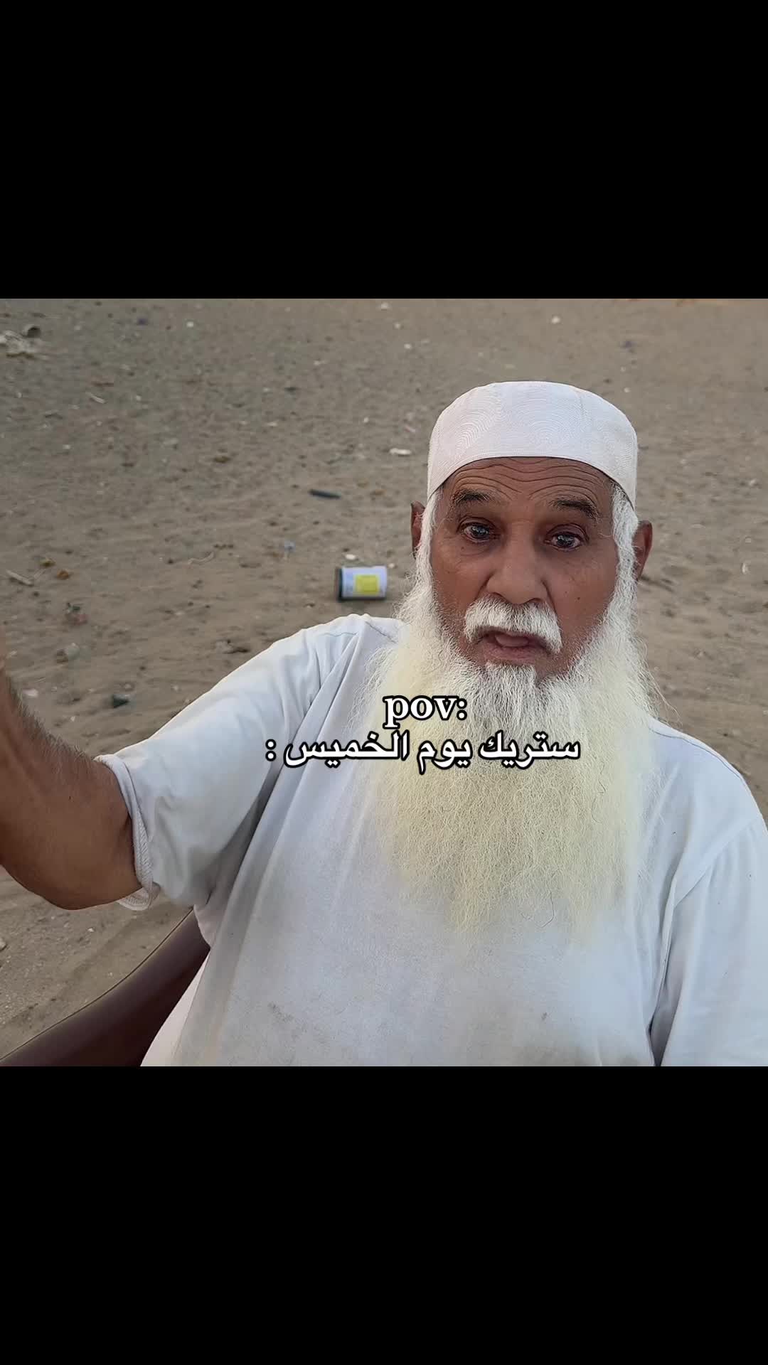 @سمير الهذلي
