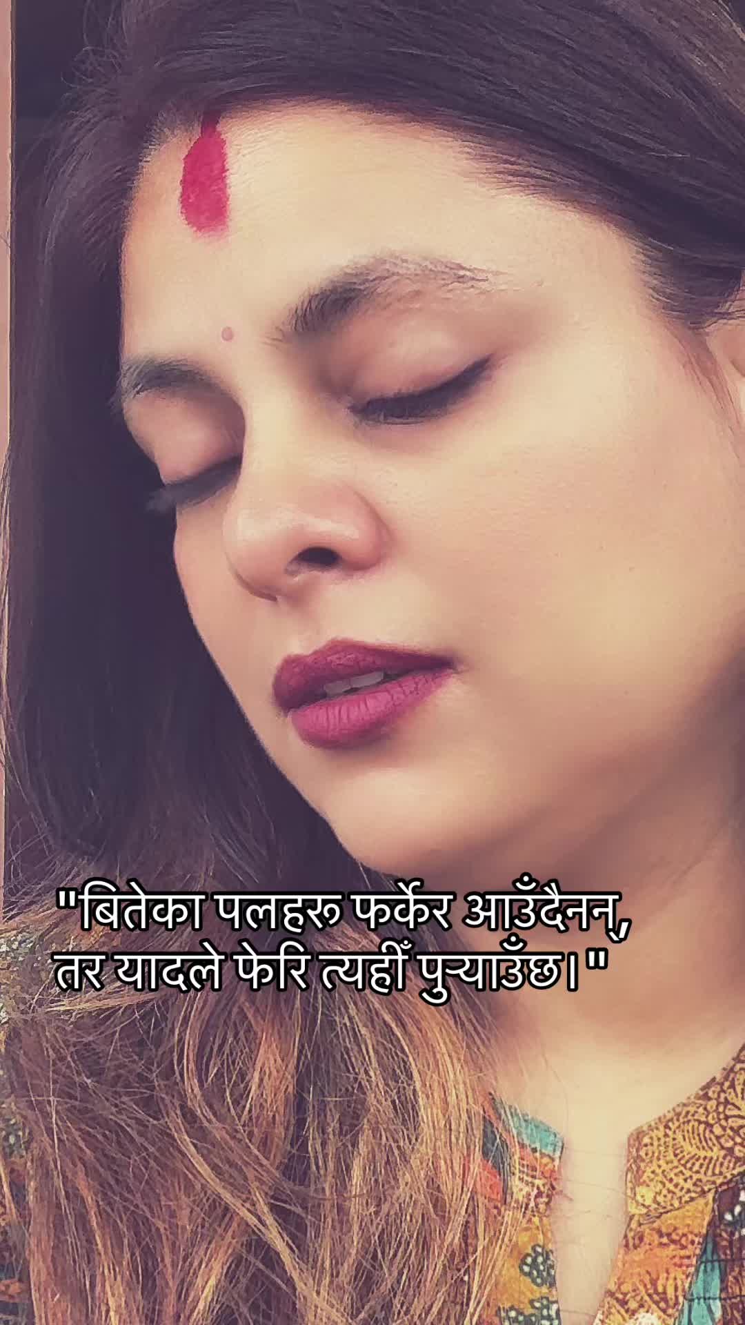 @smita123🧿🧿
