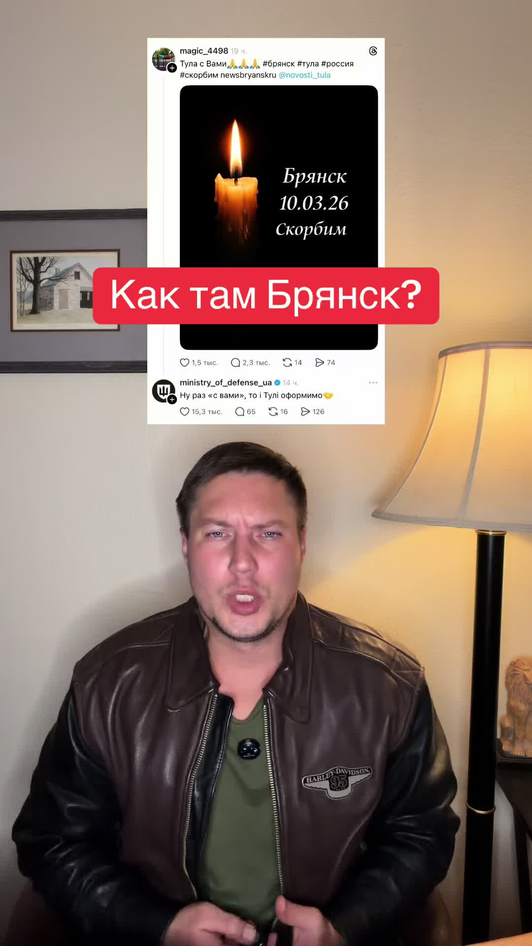 @Беседы о важном