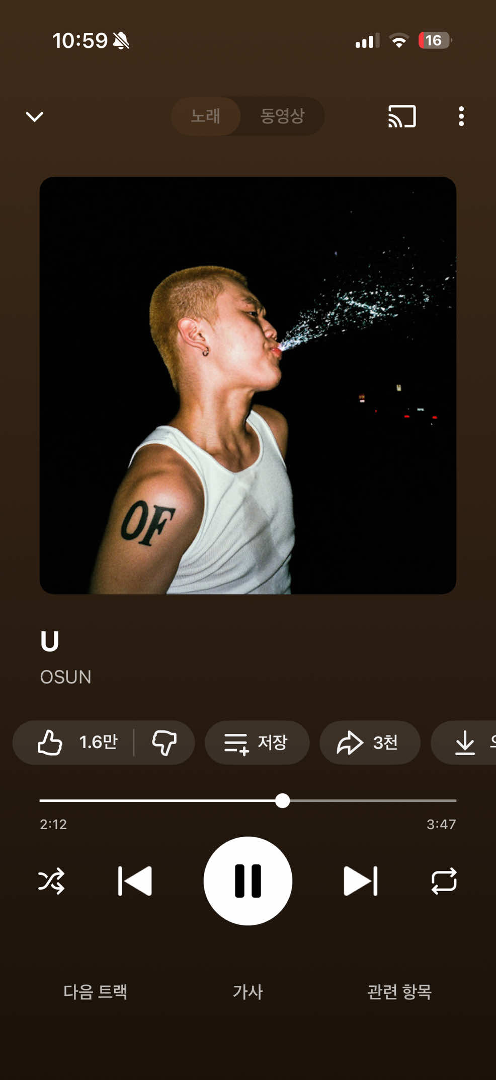 @제인