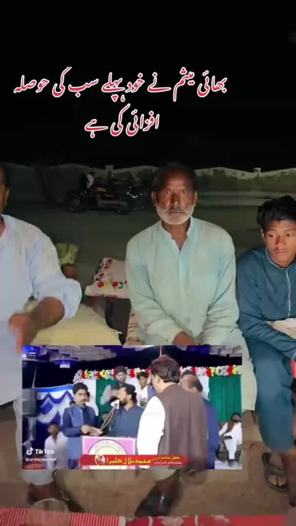 @shiazad khan