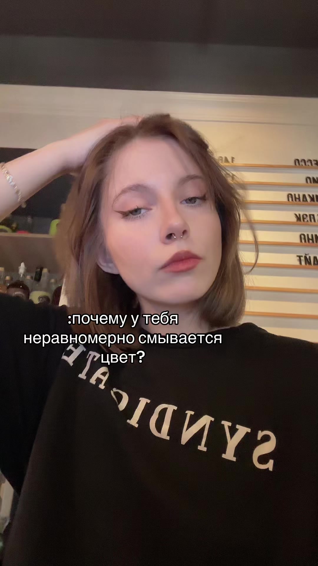 @мышк