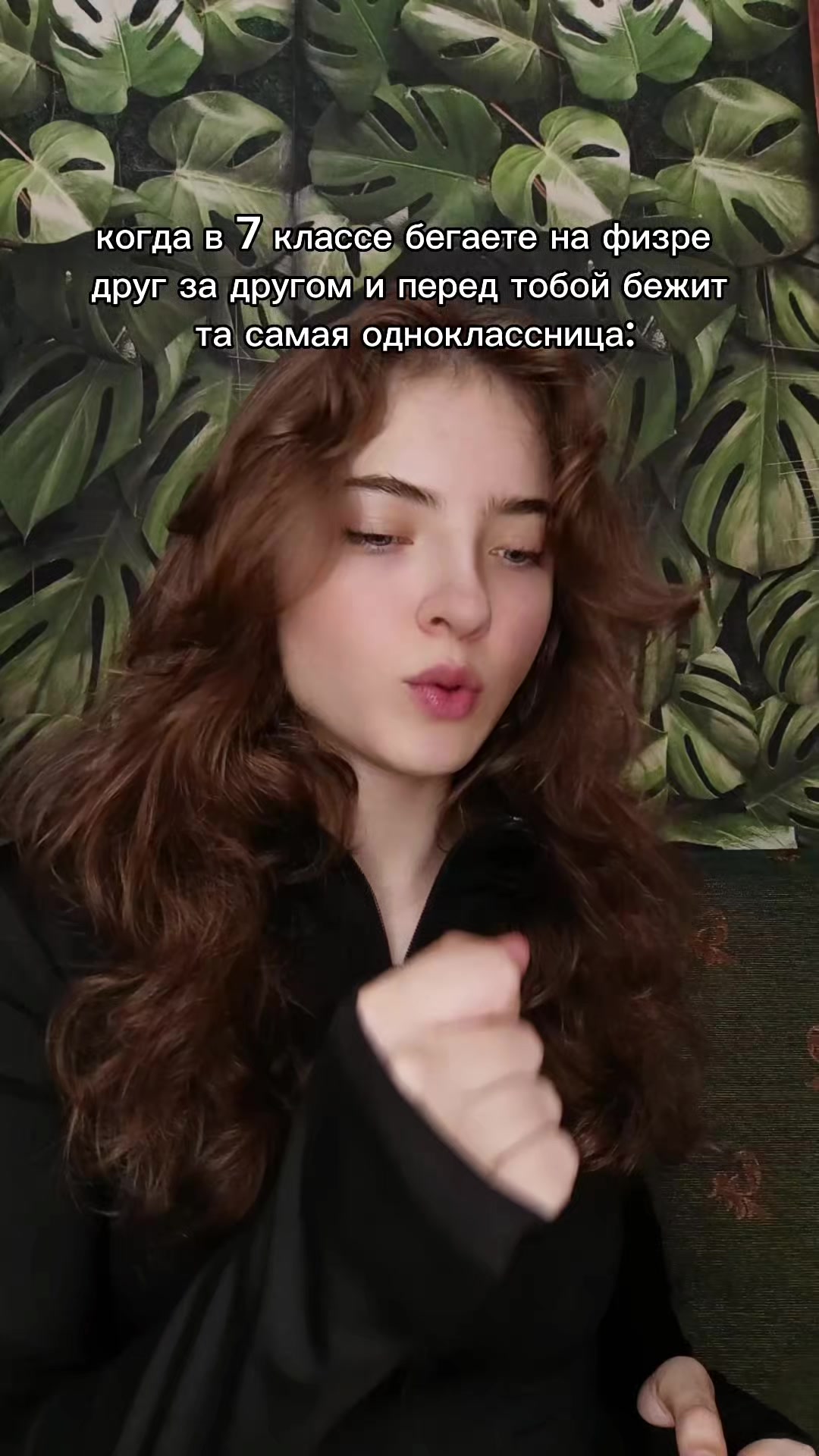 @Mandarinka