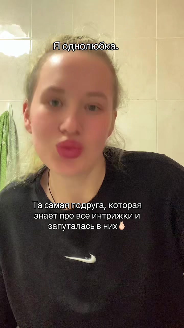 @viktoria
