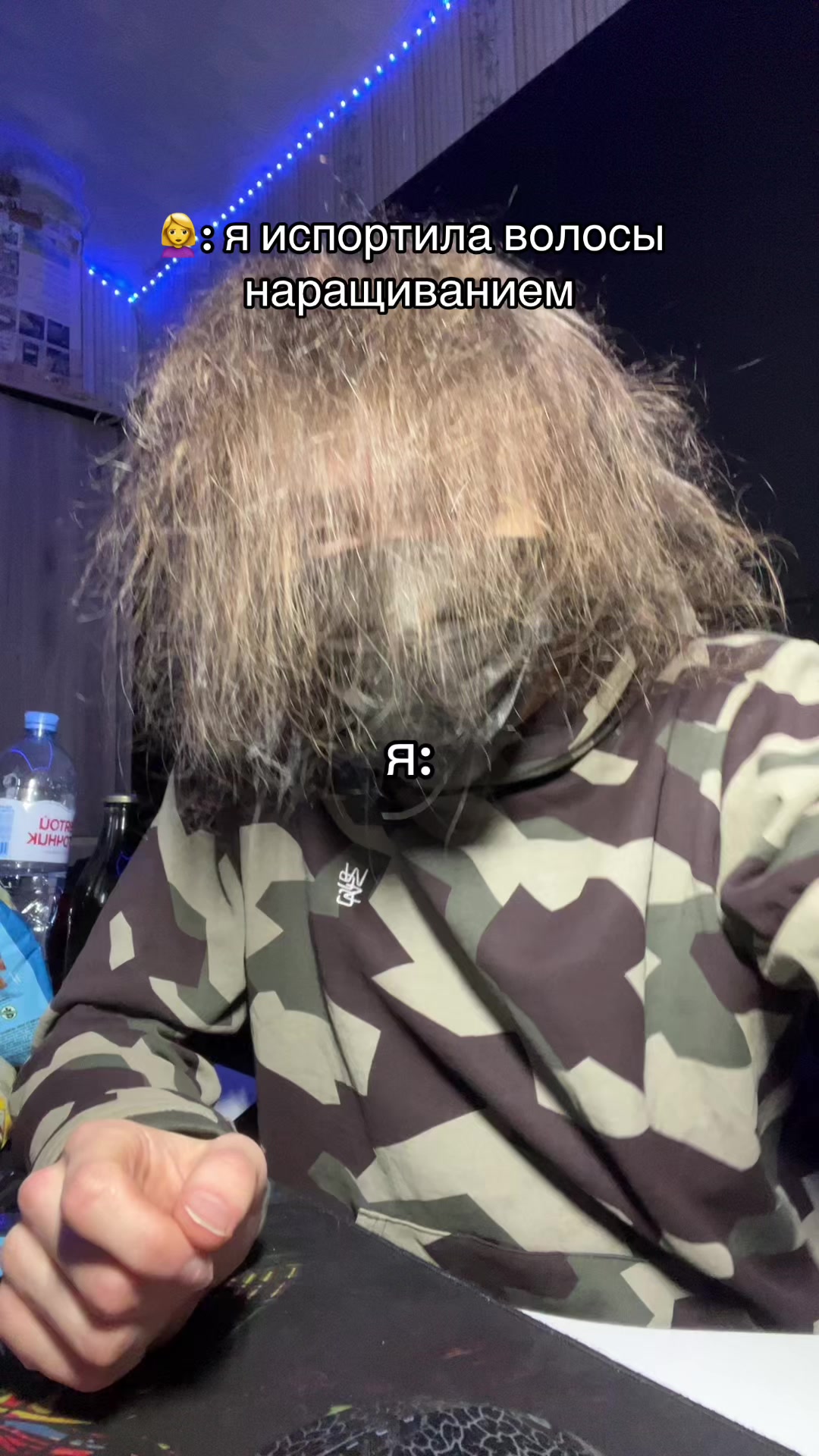 @Женя Реданов