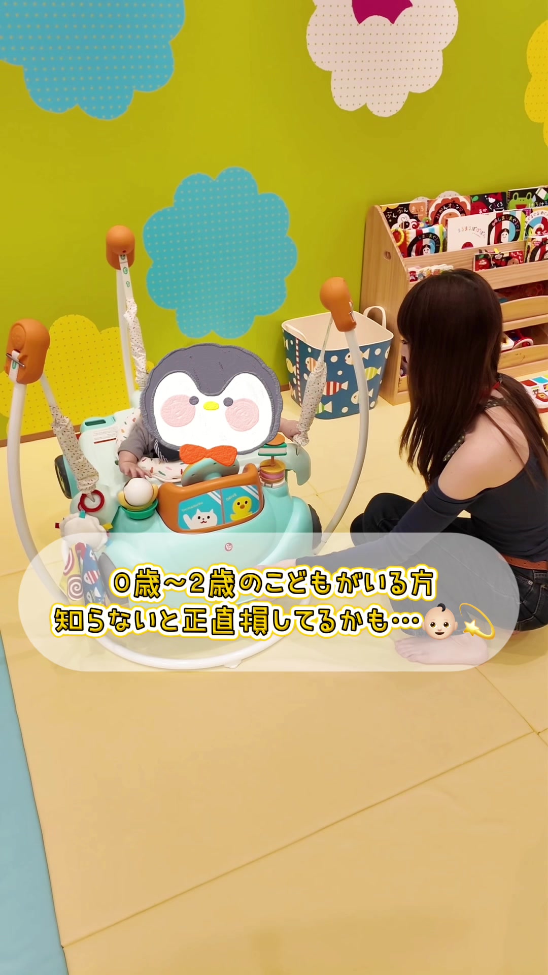 @荻野由佳