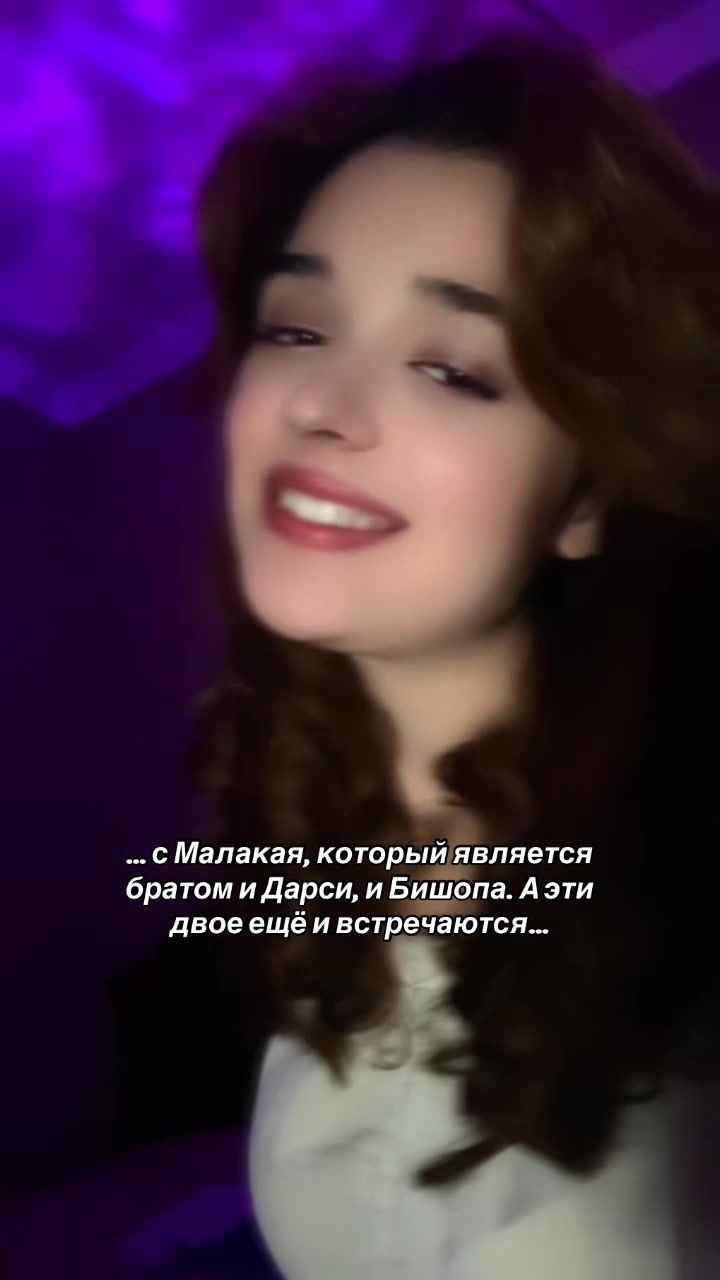 @𝓛𝓲𝓪💜