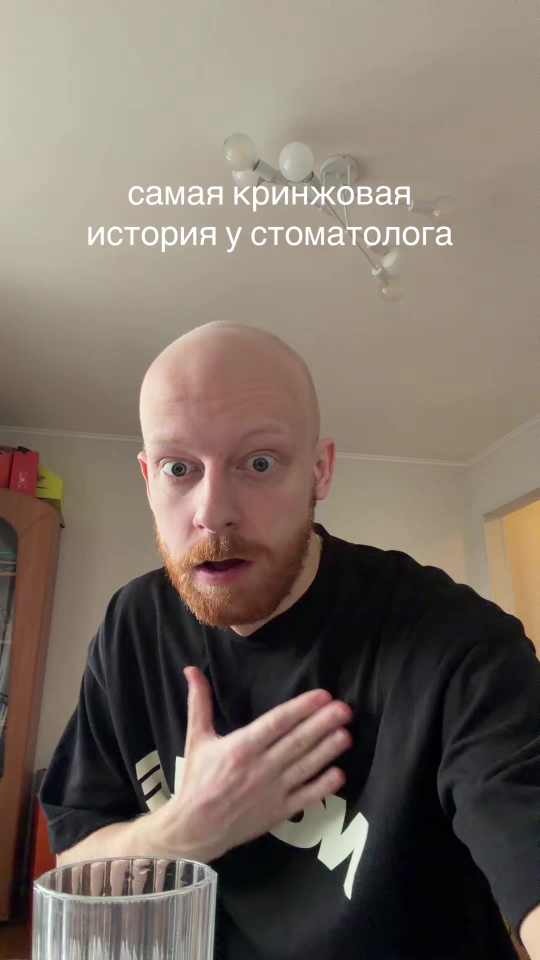 @тгк: люня крутой