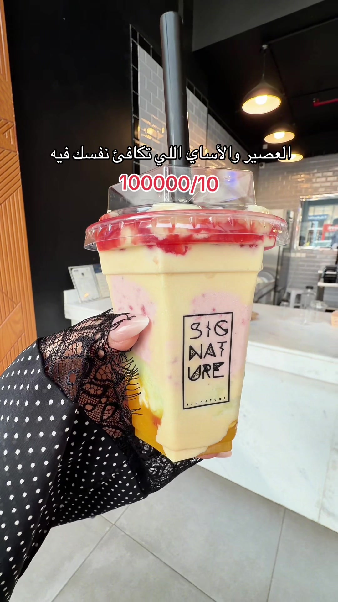 @مطاعم وكافيهات مكة 🌟