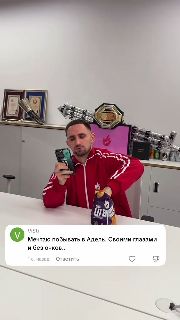 @ViSti