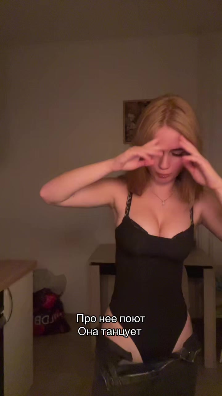 @Кристюша