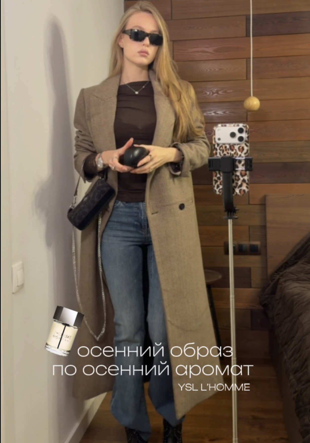 @тгк: крис о бьюти 🤍