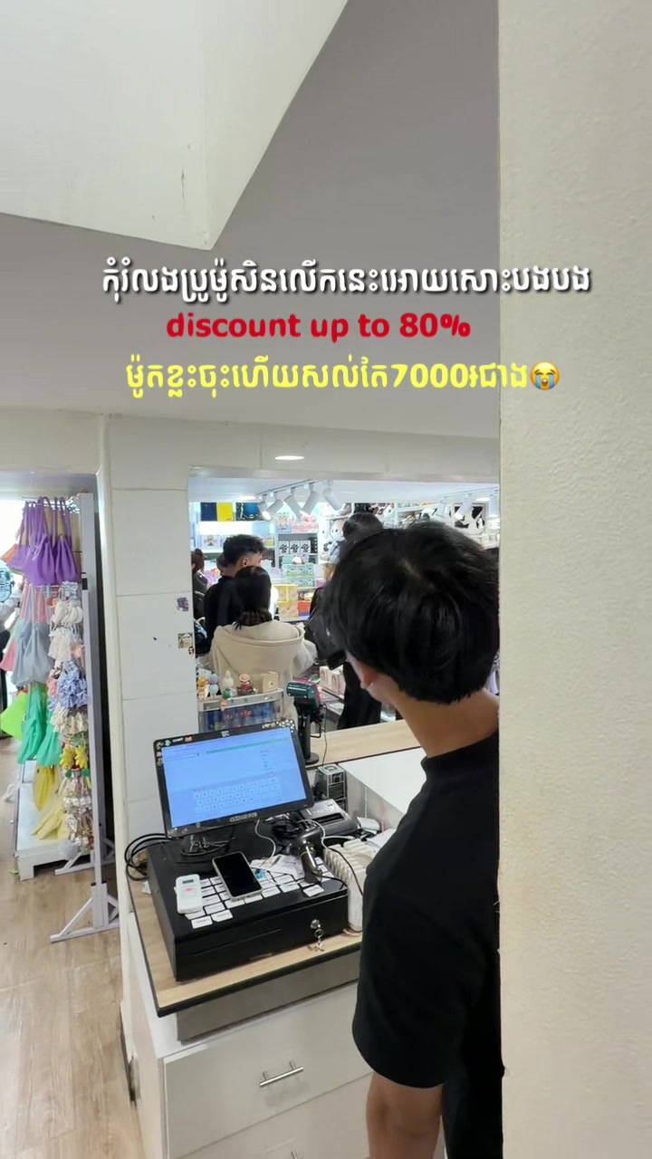 @The_collab