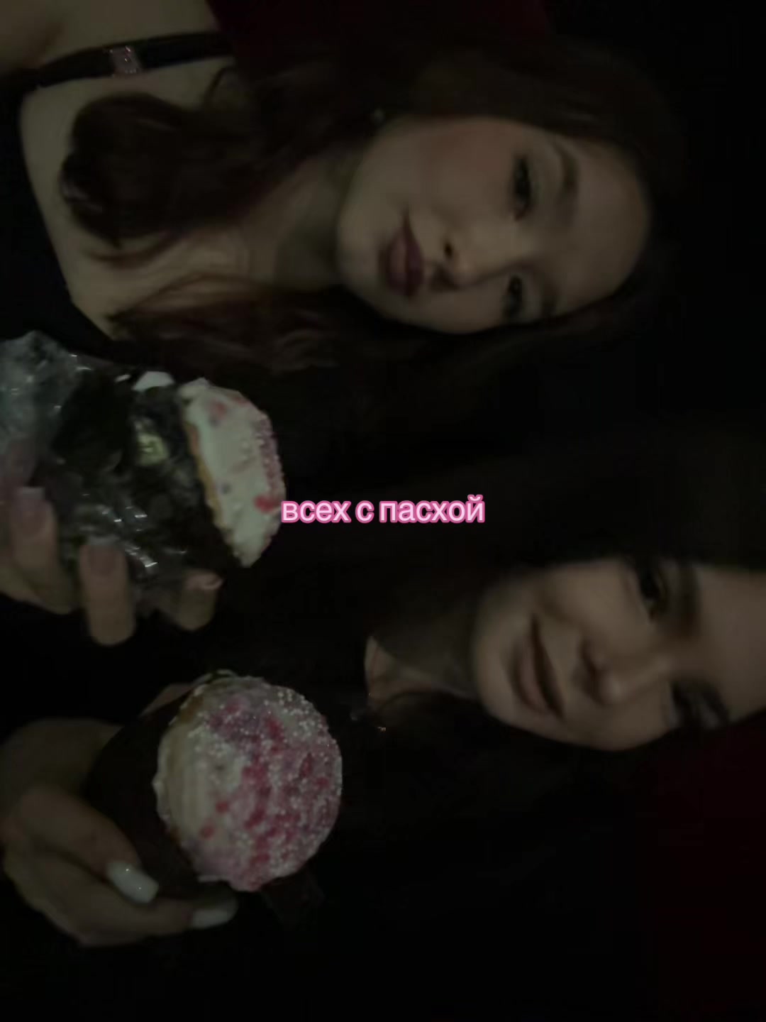 @Полина Фан