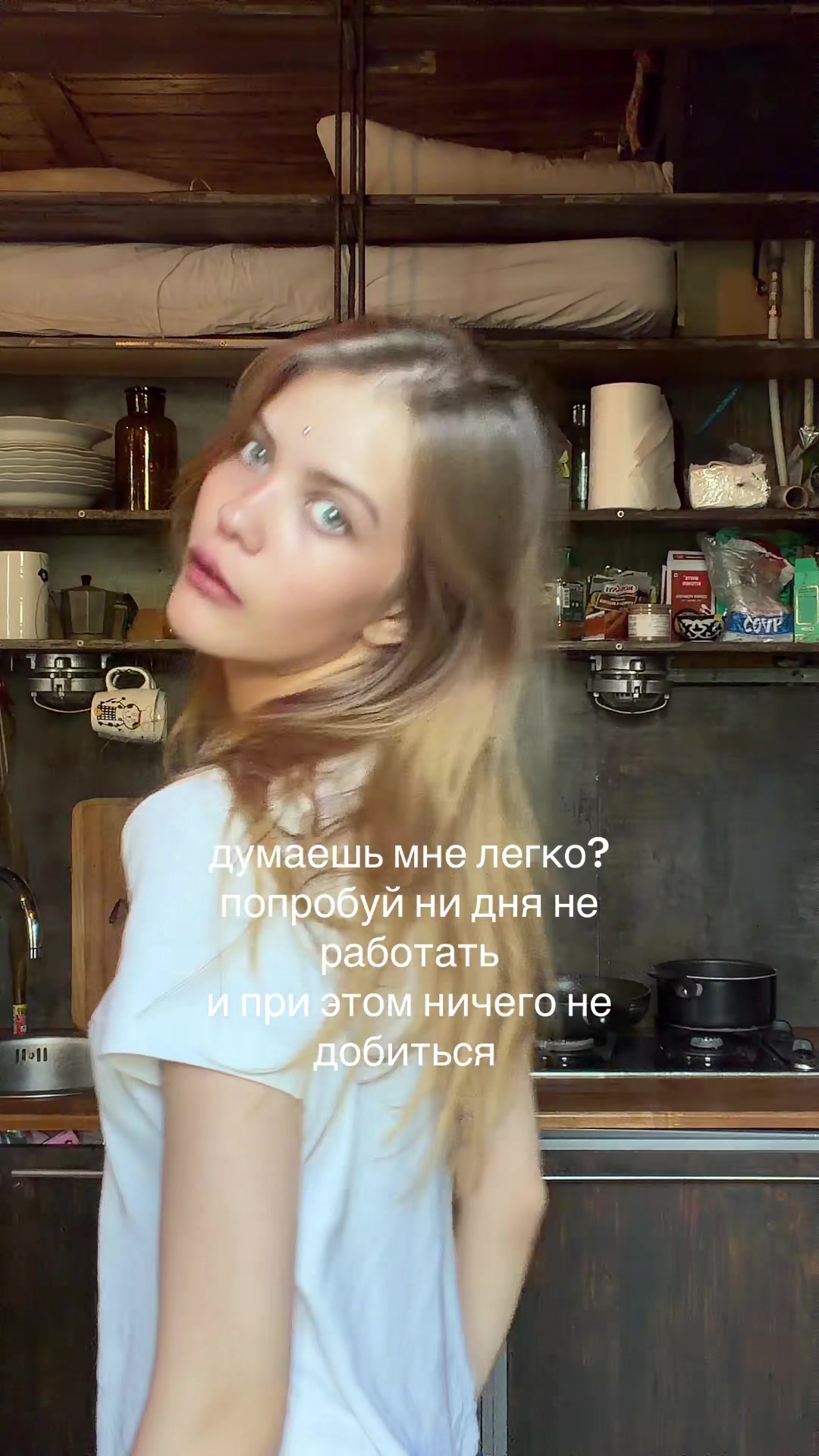 @тгк: КАЗАра