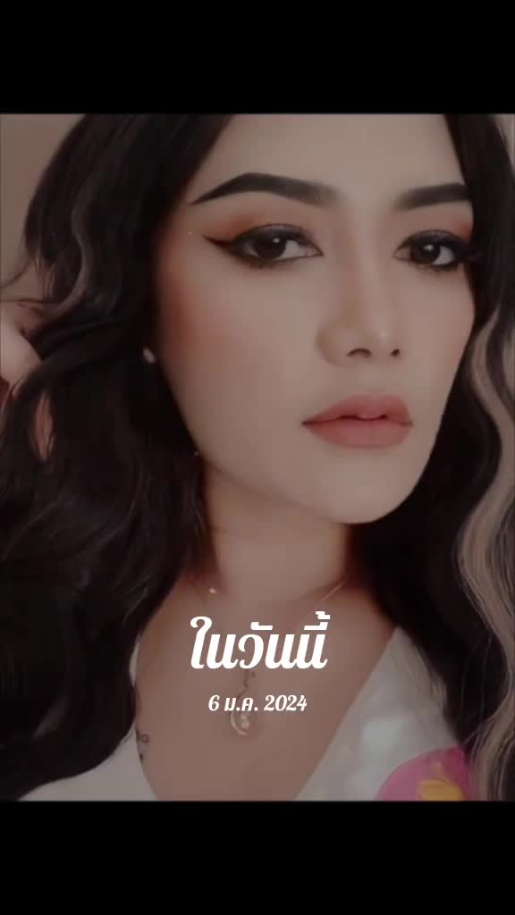 @my.Lovestorry