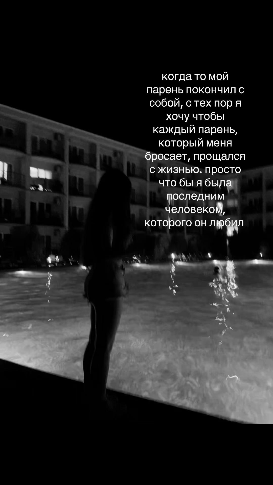 @травы нет