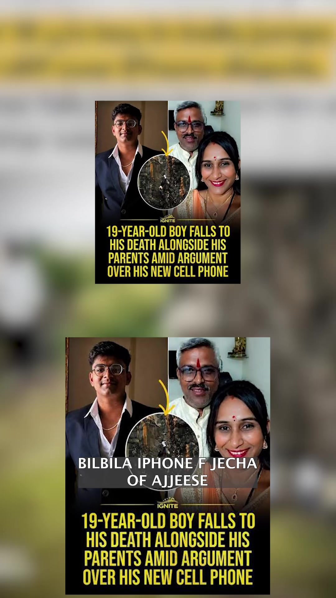 @EGEREE MEDIA