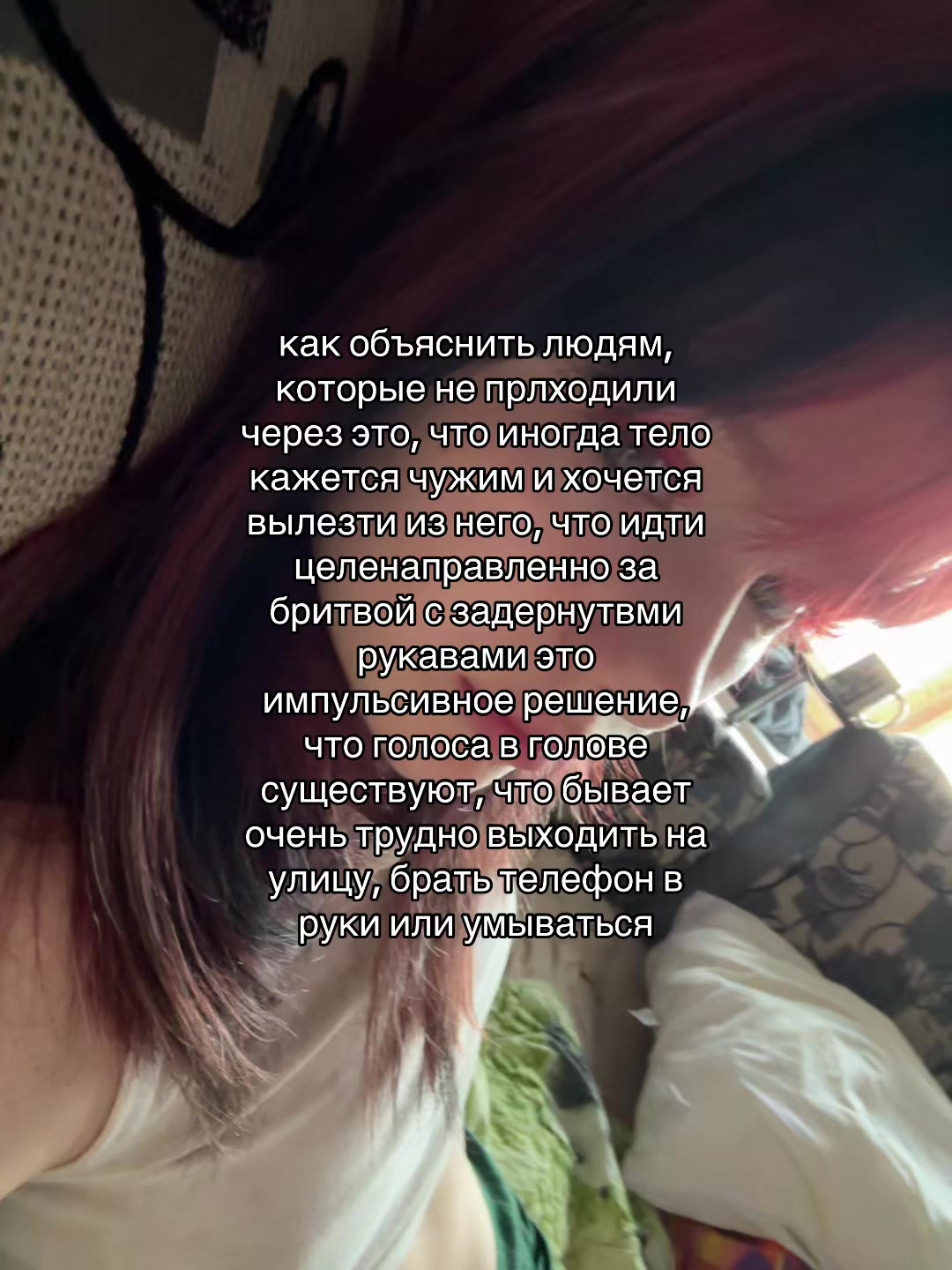 @тгк: Дом чунга чанги
