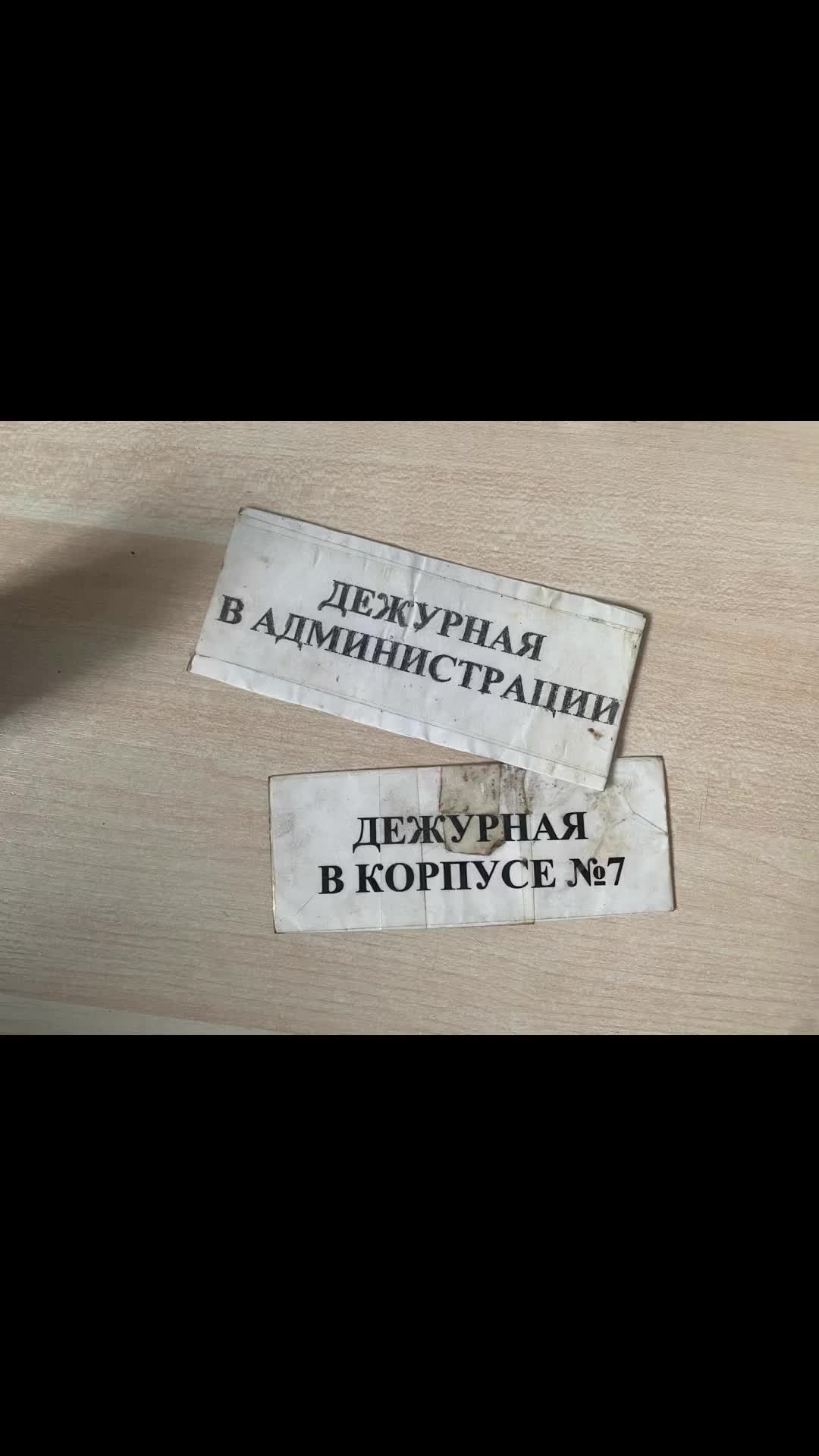 @Ekaterina Skavronskaya❤️