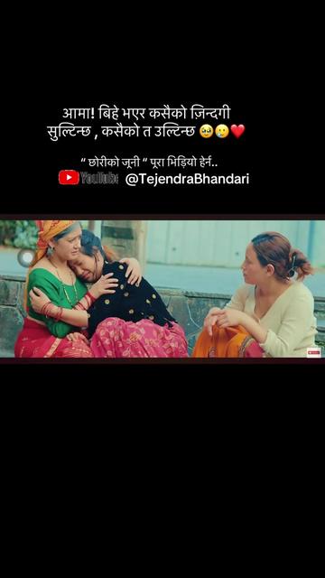 @❤️❤️💕 Anusha 💞💓