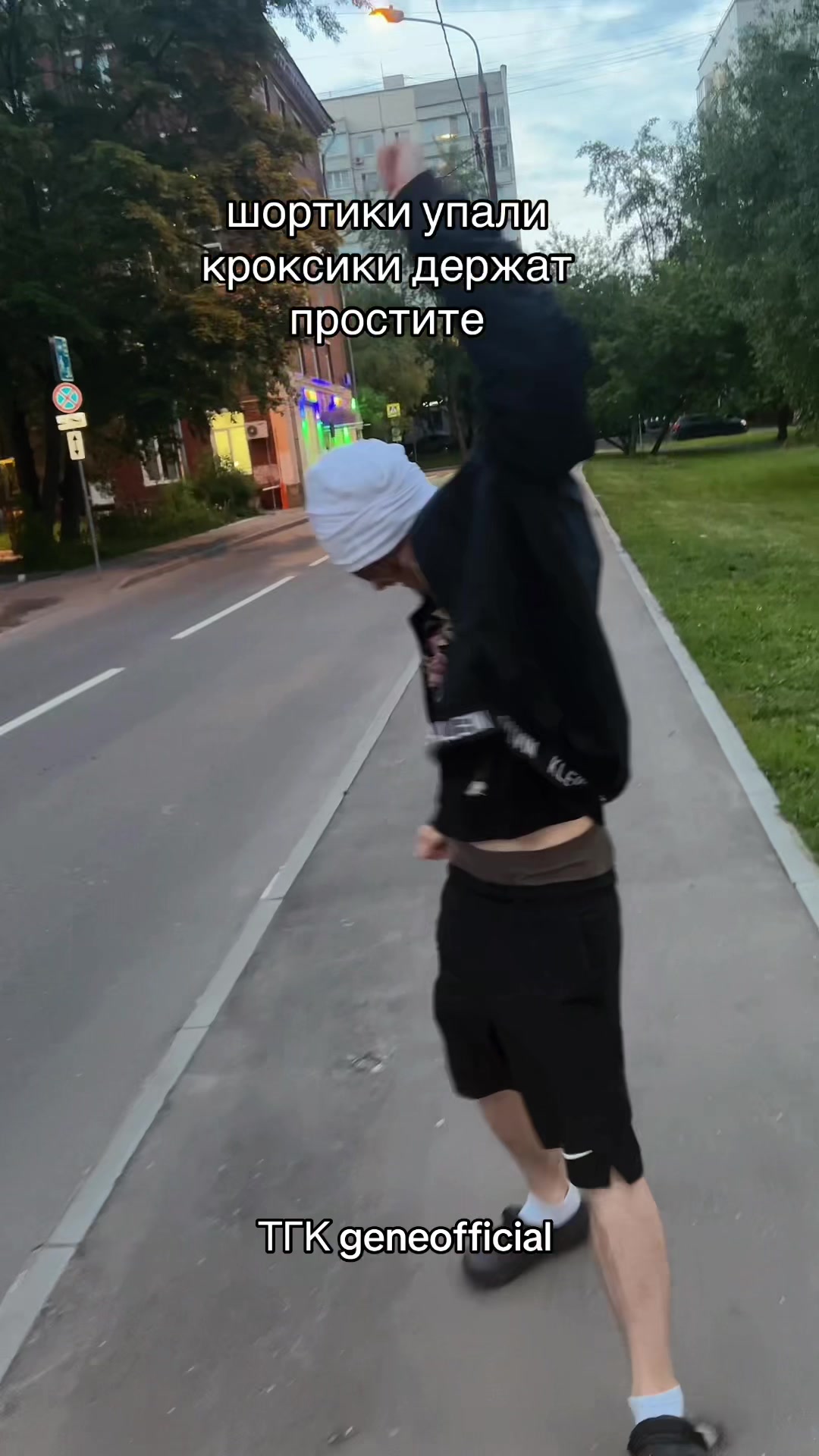 @geneofficial_
