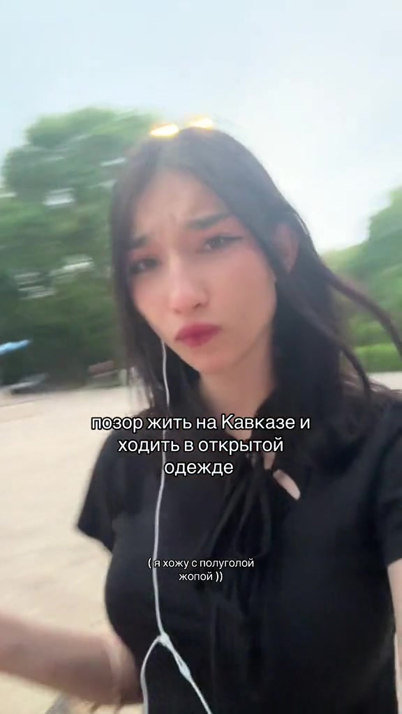 @tgk: proteje