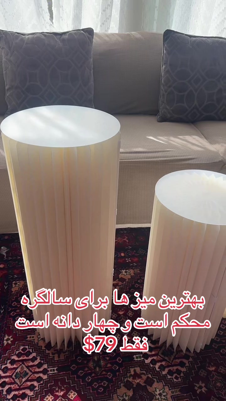 @Online shopping 🛒 with me