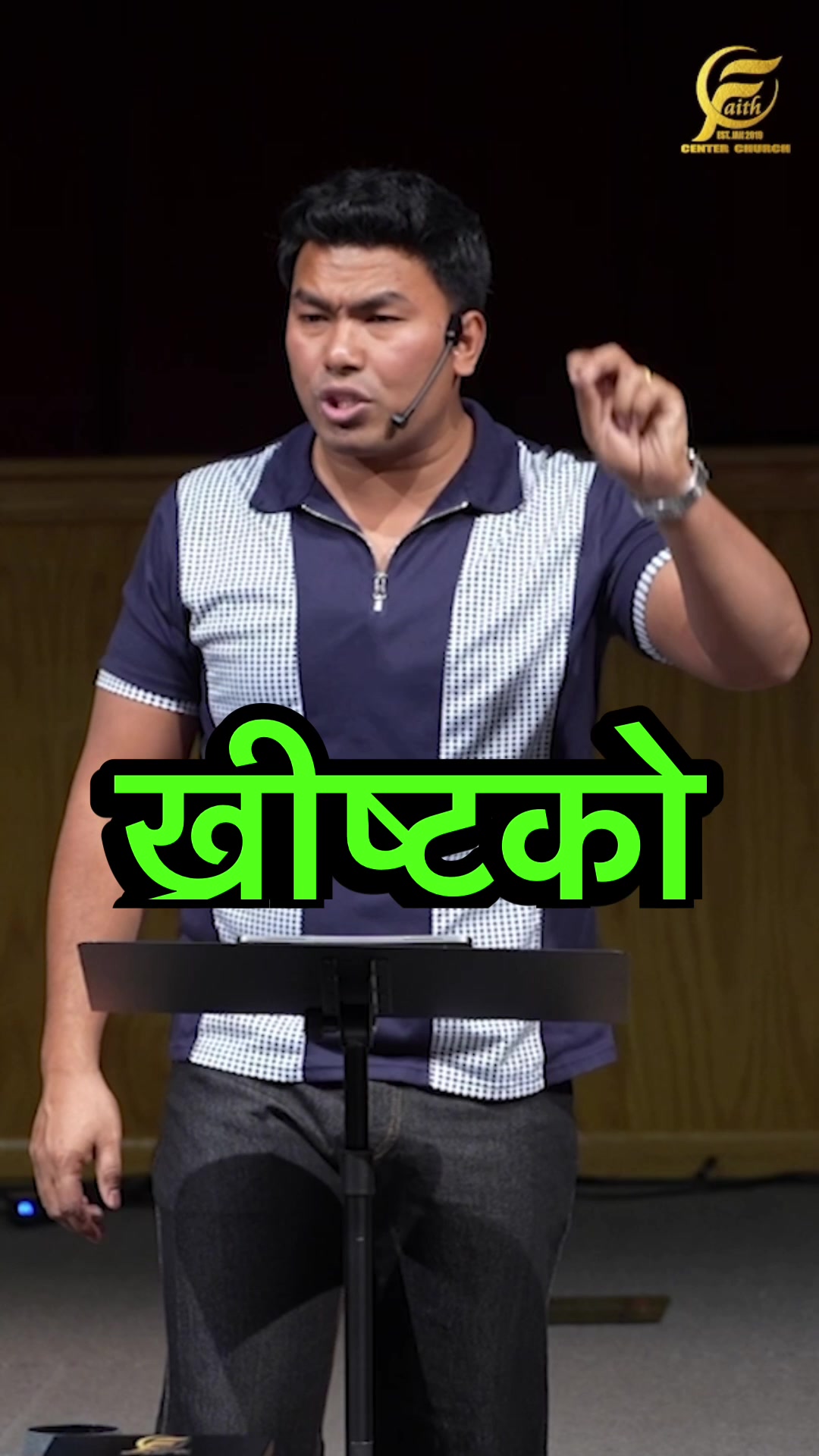 @Pradeep Das