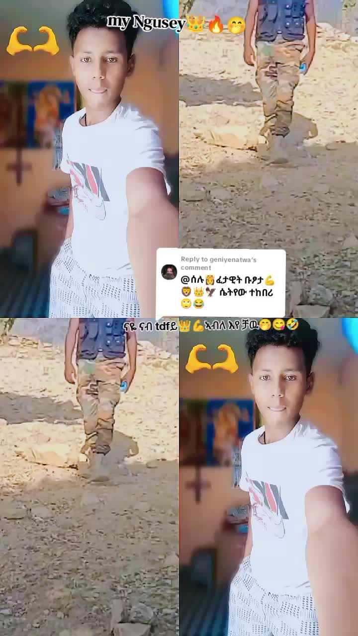 @ሰሉ👸ፈታዊት ቡፆታ💪🦁👑🦅