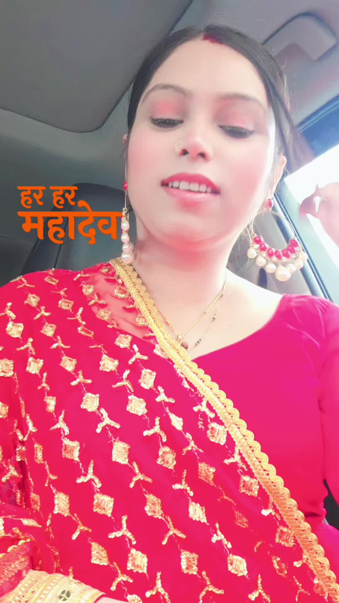 @🕉Geet🕉