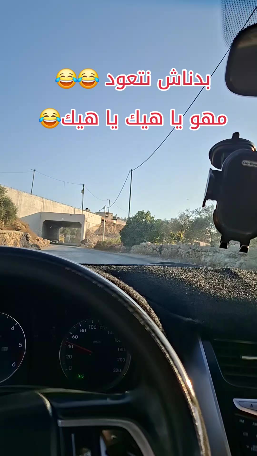 @Abd Najajra❤️