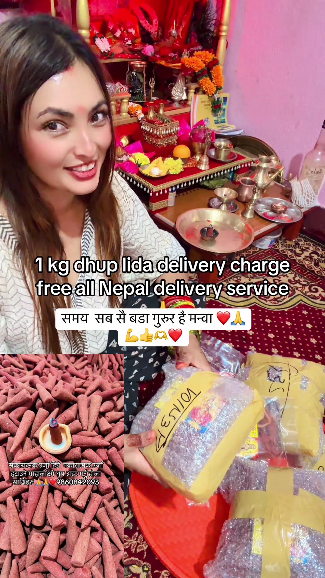 @sitashmathapa71588